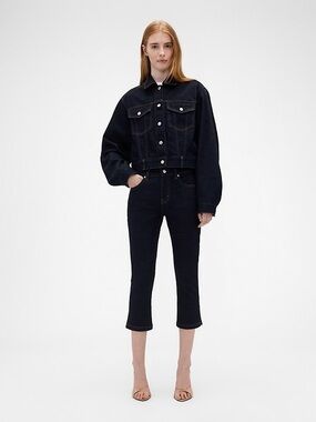NWT Gap × Victoria Beckham | Low Rise Capri Jeans Size 29